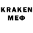 ЛСД экстази кислота prilepin iven