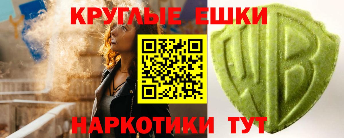 ГАШ Кировск