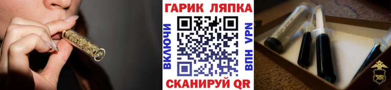 Гашиш ice o lator  Кировск 