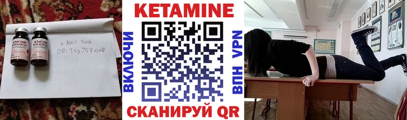 даркнет сайт  Кировск  Кетамин ketamine 