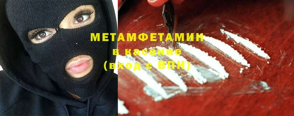 индика Гвардейск