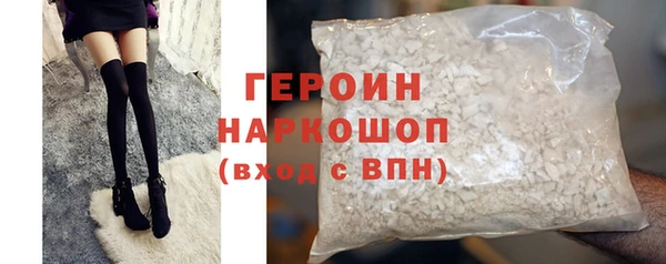 кокаин колумбия Армянск