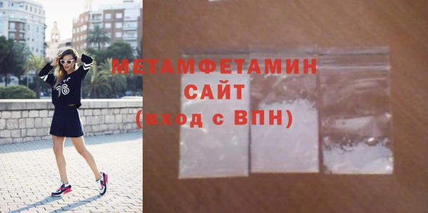 МДМА Богданович