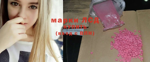 МДМА Богданович
