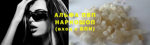 МДМА Богданович