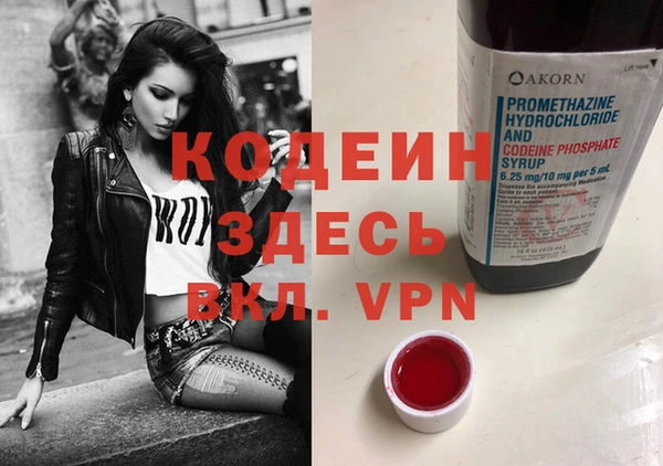МДМА Богданович