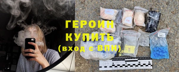 дживик Галич