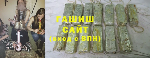 ECSTASY Богородск