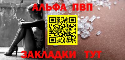 MESCALINE Краснодар