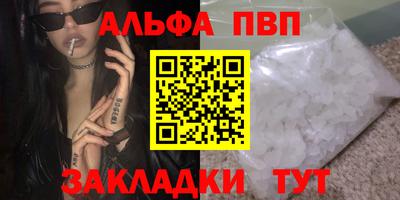 МДМА Краснознаменск