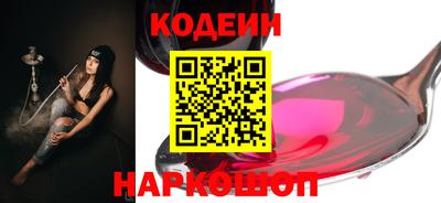 MESCALINE Краснодар