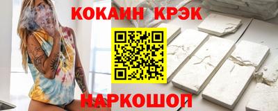 МДМА Краснознаменск