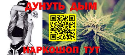 ГАЛЛЮЦИНОГЕННЫЕ ГРИБЫ Краснокаменск