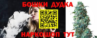 MESCALINE Краснодар
