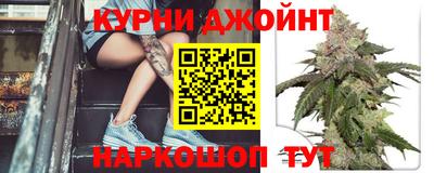 МДМА Краснознаменск