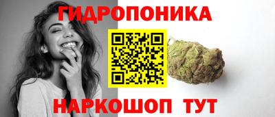 MESCALINE Краснодар