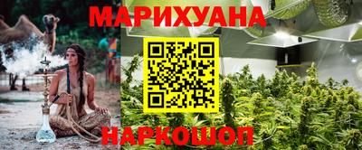 MESCALINE Краснодар