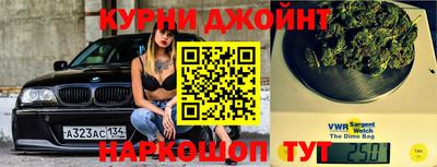 МДМА Краснознаменск