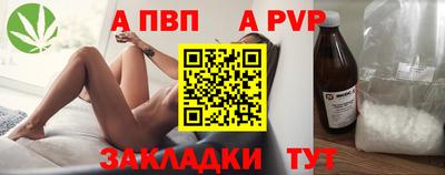 MESCALINE Краснодар