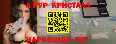 МДМА Краснознаменск