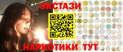 MESCALINE Краснодар