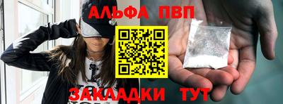 MESCALINE Краснодар