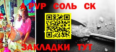 МДМА Краснознаменск