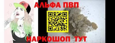MESCALINE Краснодар