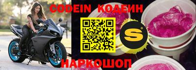 ГАЛЛЮЦИНОГЕННЫЕ ГРИБЫ Краснокаменск