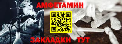 MESCALINE Краснодар