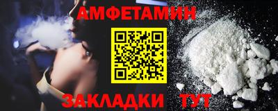 ГАЛЛЮЦИНОГЕННЫЕ ГРИБЫ Краснокаменск