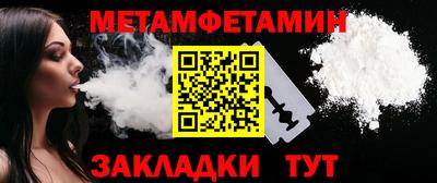 ГАЛЛЮЦИНОГЕННЫЕ ГРИБЫ Краснокаменск
