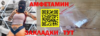 МДМА Краснознаменск