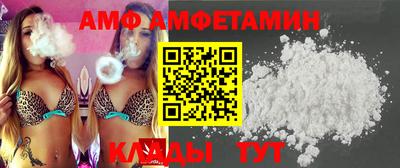 ГАЛЛЮЦИНОГЕННЫЕ ГРИБЫ Краснокаменск