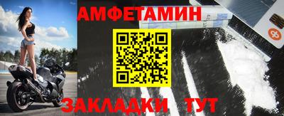 ГАЛЛЮЦИНОГЕННЫЕ ГРИБЫ Краснокаменск