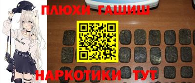 МДМА Краснознаменск