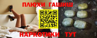 MESCALINE Краснодар