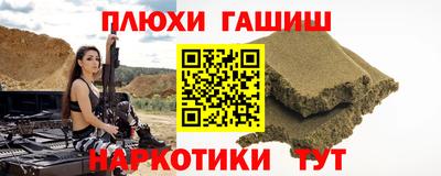 МДМА Краснознаменск