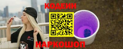 MESCALINE Краснодар